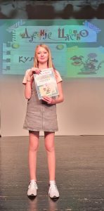 16. mednarodni festival otroške poezije Dječije carstvo